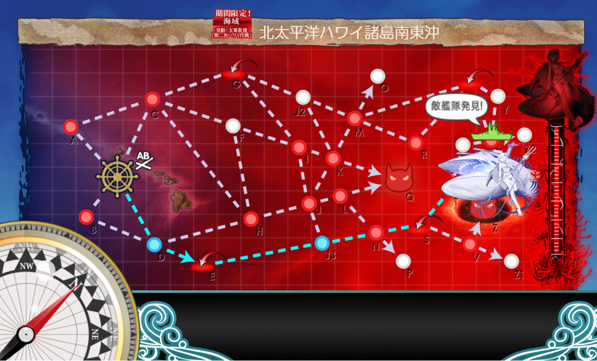 f:id:urakami0407:20190603221651j:plain f:id:urakami0407:20190603221651j:plain