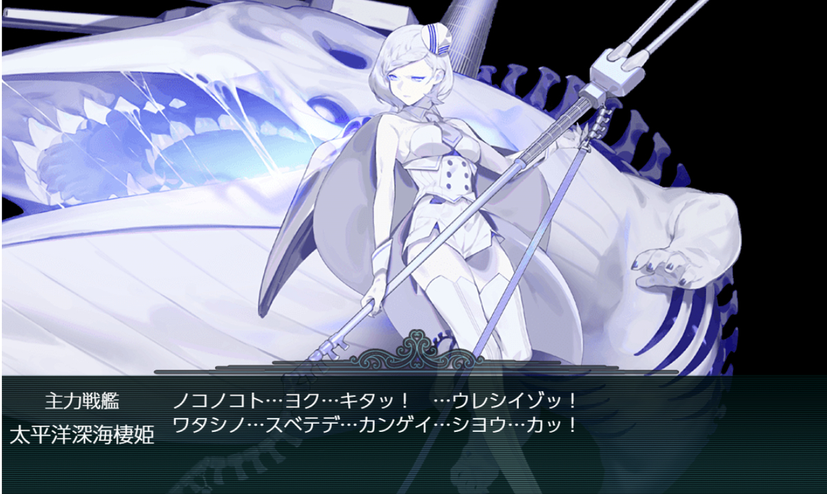 f:id:urakami0407:20190603221652j:plain f:id:urakami0407:20190603221652j:plain