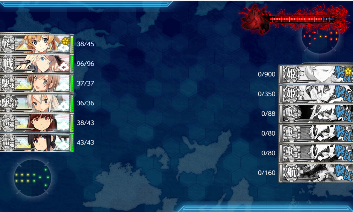 f:id:urakami0407:20190603221807j:plain f:id:urakami0407:20190603221807j:plain