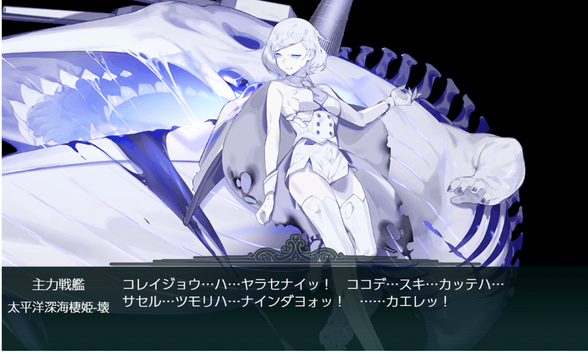 f:id:urakami0407:20190603221921j:plain f:id:urakami0407:20190603221921j:plain