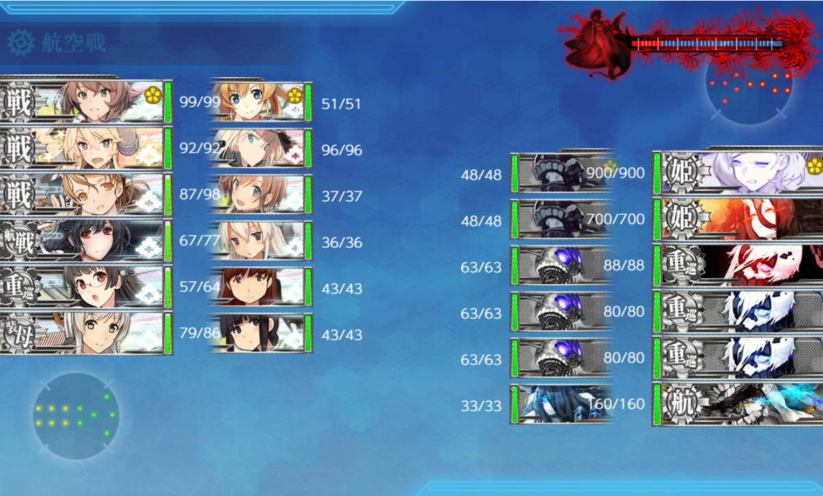 f:id:urakami0407:20190603221923j:plain f:id:urakami0407:20190603221923j:plain