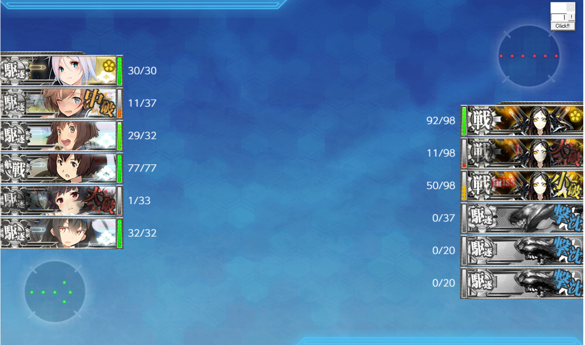 f:id:urakami0407:20190603230437j:plain f:id:urakami0407:20190603230437j:plain