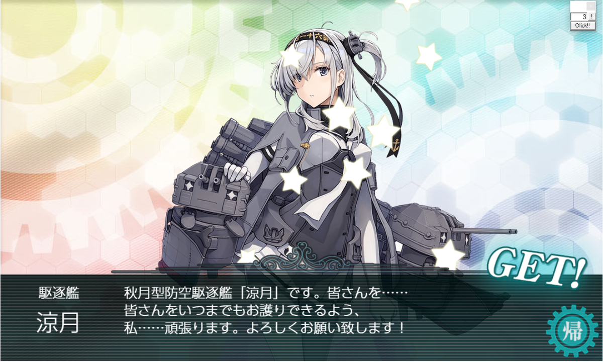 f:id:urakami0407:20190603230928j:plain f:id:urakami0407:20190603230928j:plain