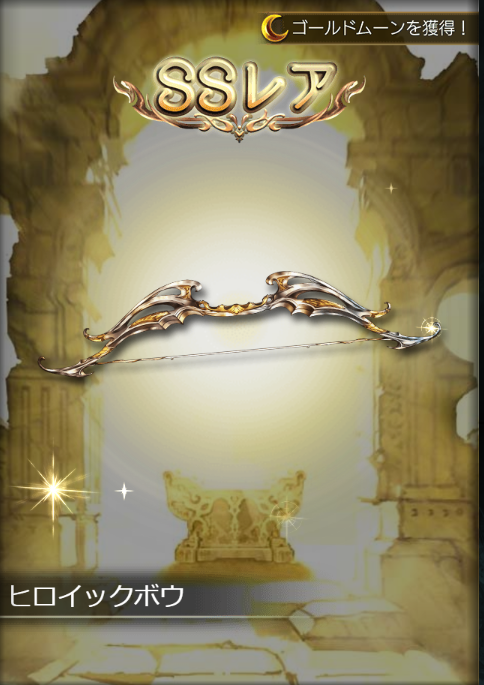 f:id:urakami0407:20190607014537j:plain f:id:urakami0407:20190607014537j:plain