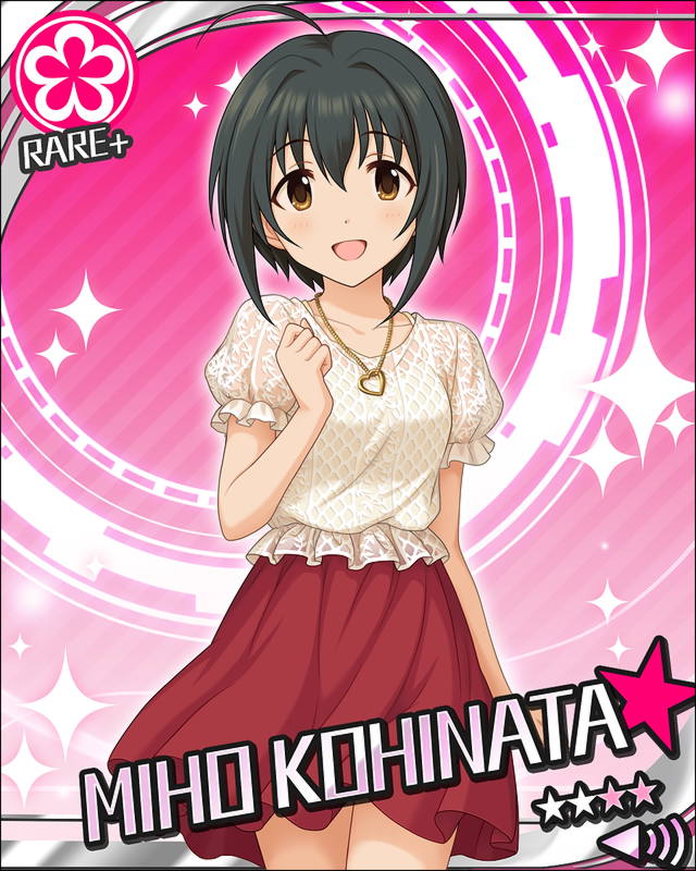 f:id:urakami0407:20190608134439j:plain f:id:urakami0407:20190608134439j:plain