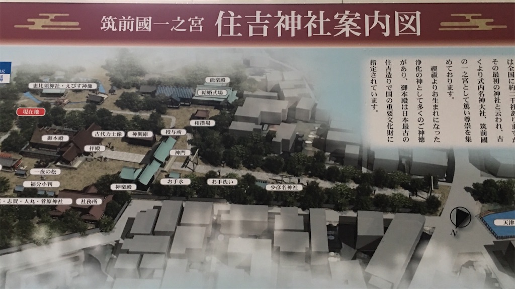 f:id:urakami0407:20190628180649j:image f:id:urakami0407:20190628180649j:image