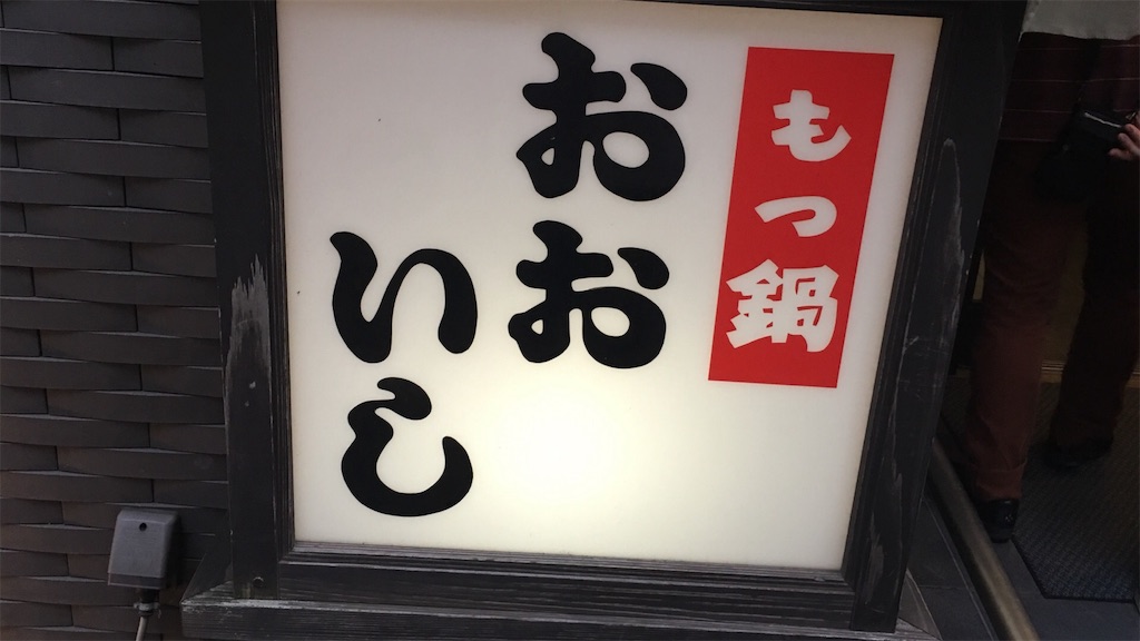 f:id:urakami0407:20190628211309j:image f:id:urakami0407:20190628211309j:image