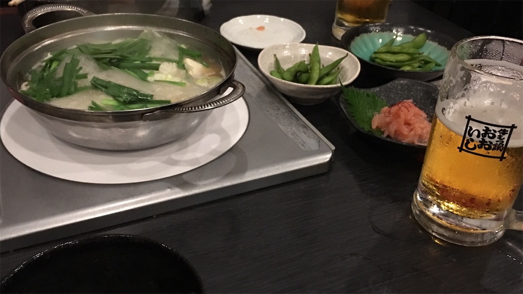 f:id:urakami0407:20190628211509j:image f:id:urakami0407:20190628211509j:image