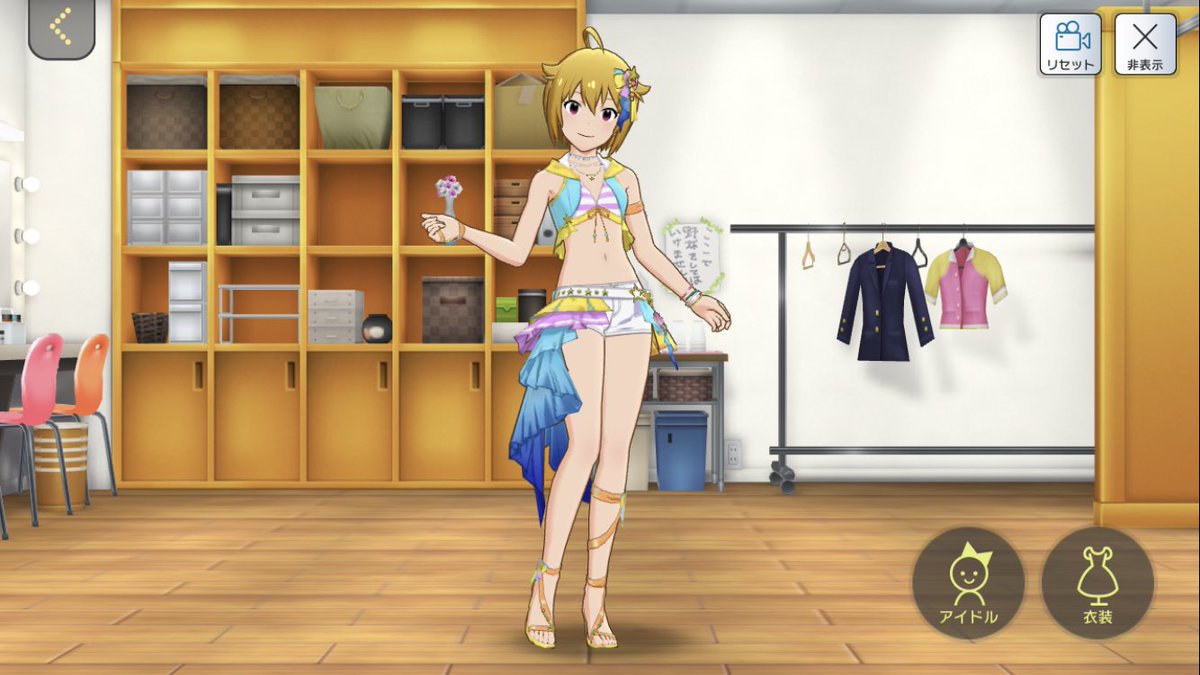 f:id:urakami0407:20190704033520j:plain f:id:urakami0407:20190704033520j:plain