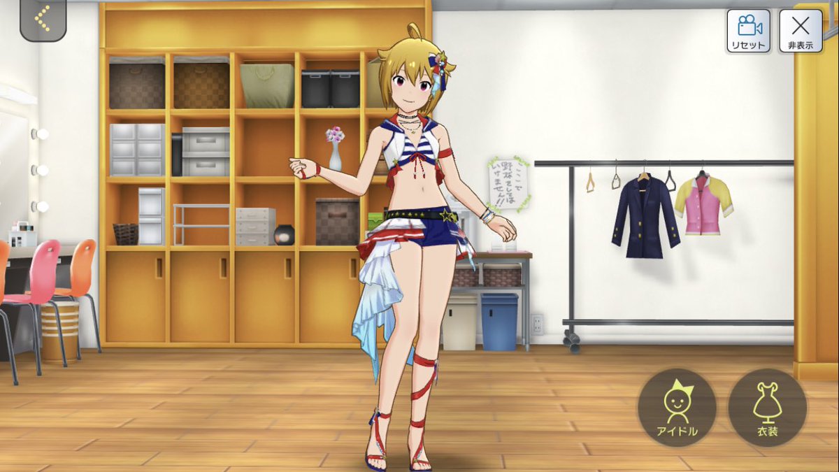 f:id:urakami0407:20190704033523j:plain f:id:urakami0407:20190704033523j:plain