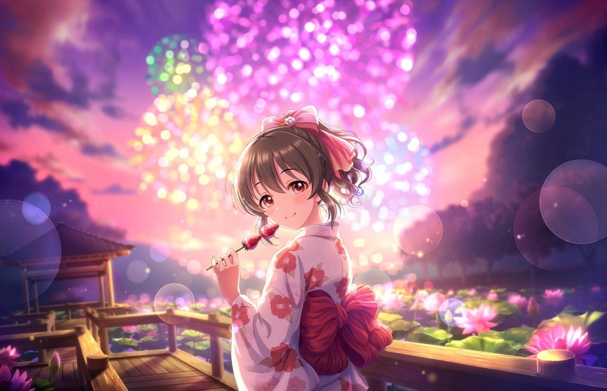 f:id:urakami0407:20190705031453j:plain f:id:urakami0407:20190705031453j:plain