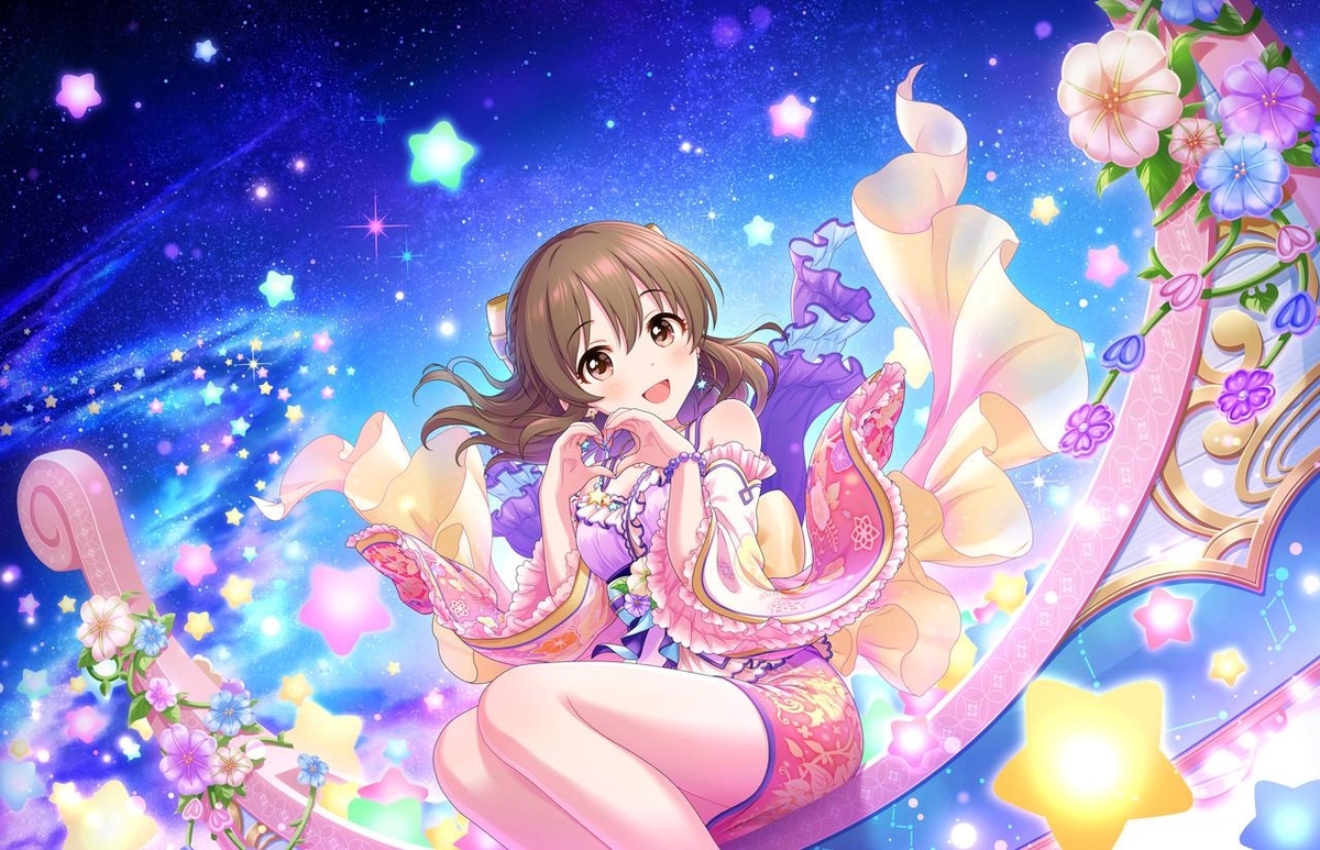 f:id:urakami0407:20190705031456j:plain f:id:urakami0407:20190705031456j:plain