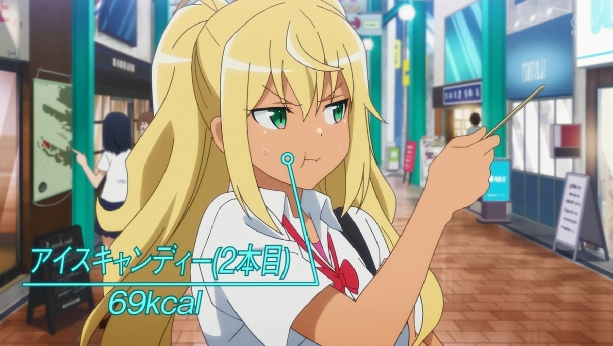 f:id:urakami0407:20190712022227j:plain f:id:urakami0407:20190712022227j:plain
