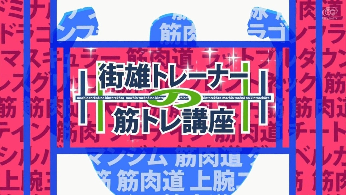 f:id:urakami0407:20190712022230j:plain f:id:urakami0407:20190712022230j:plain