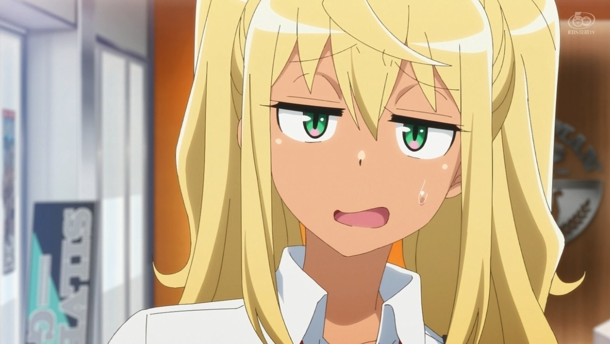 f:id:urakami0407:20190712022817j:plain f:id:urakami0407:20190712022817j:plain