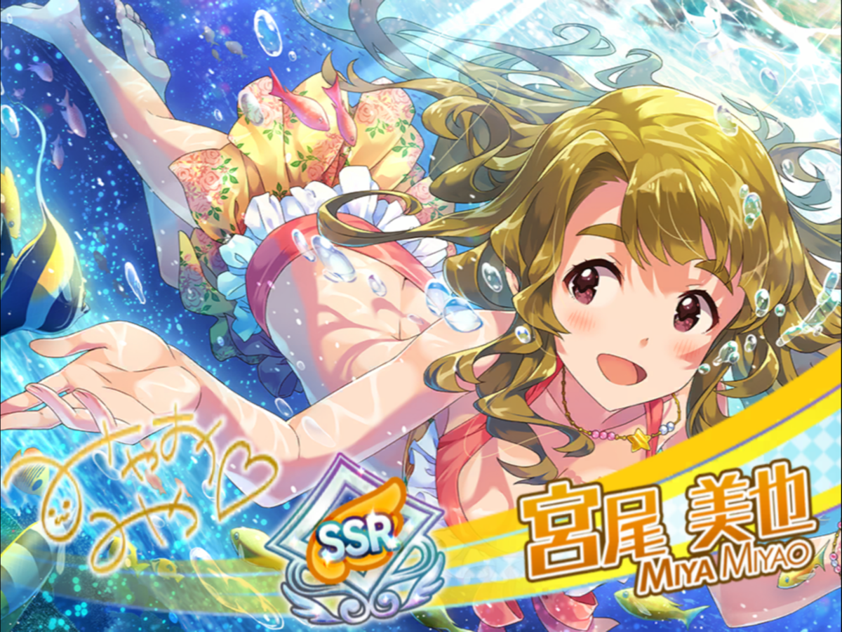 f:id:urakami0407:20190715003946p:plain f:id:urakami0407:20190715003946p:plain