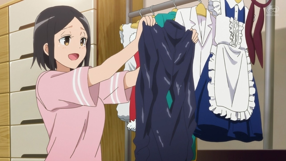 f:id:urakami0407:20190726003312j:plain f:id:urakami0407:20190726003312j:plain