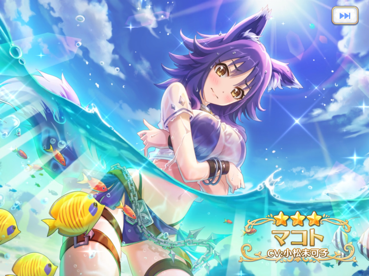 f:id:urakami0407:20190801003620p:plain f:id:urakami0407:20190801003620p:plain