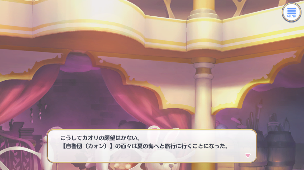 f:id:urakami0407:20190801004144j:plain f:id:urakami0407:20190801004144j:plain
