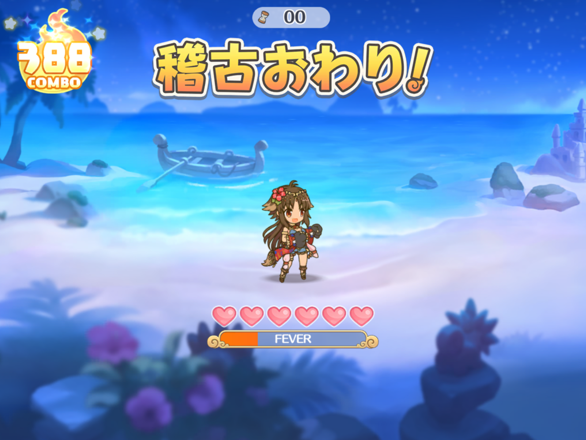 f:id:urakami0407:20190801004611p:plain f:id:urakami0407:20190801004611p:plain