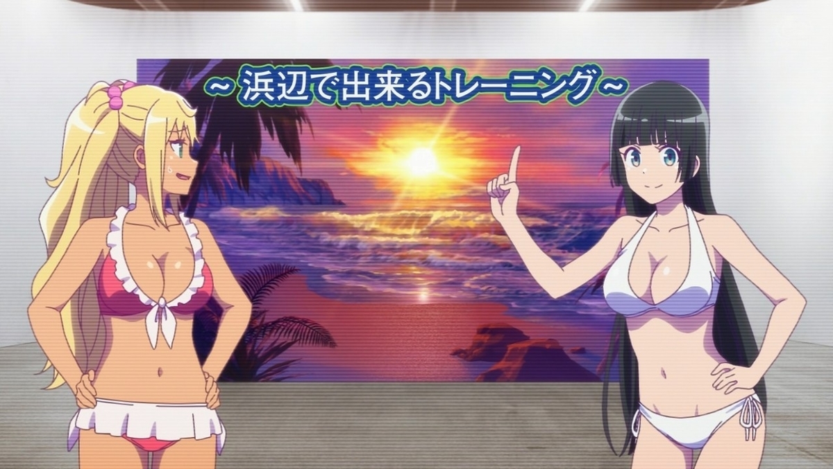 f:id:urakami0407:20190804231308j:plain f:id:urakami0407:20190804231308j:plain