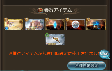f:id:urakami0407:20190807234227j:plain f:id:urakami0407:20190807234227j:plain