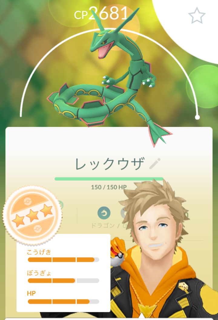 f:id:urakami0407:20190816235742j:plain f:id:urakami0407:20190816235742j:plain