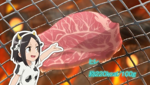 f:id:urakami0407:20190823153401j:plain f:id:urakami0407:20190823153401j:plain