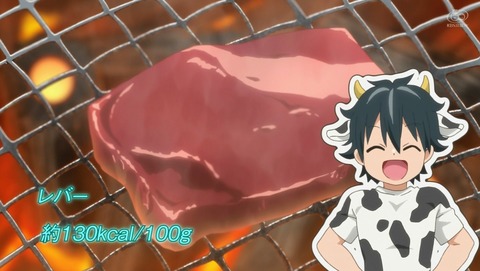 f:id:urakami0407:20190823153403j:plain f:id:urakami0407:20190823153403j:plain