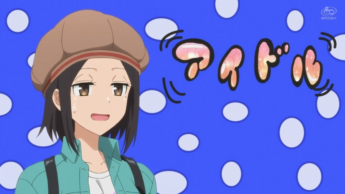 f:id:urakami0407:20190823153757j:plain f:id:urakami0407:20190823153757j:plain