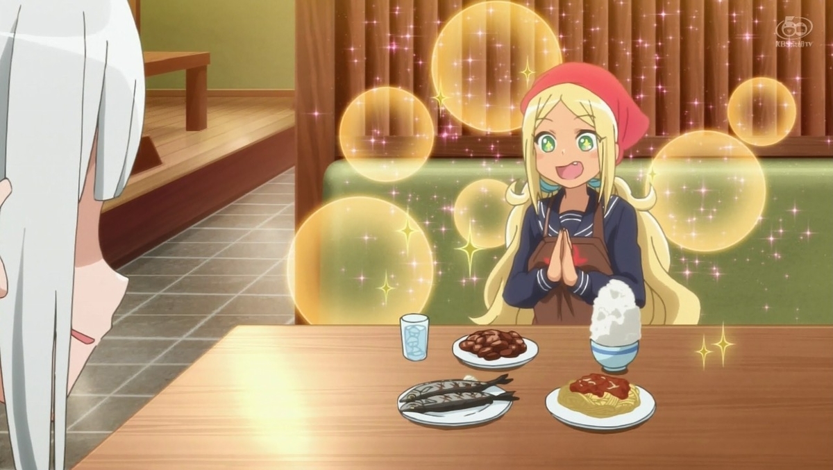 f:id:urakami0407:20190823153809j:plain f:id:urakami0407:20190823153809j:plain