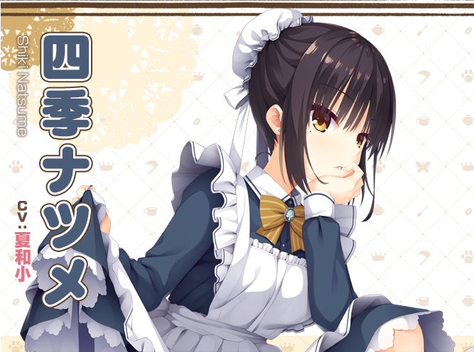 f:id:urakami0407:20190831004801j:plain f:id:urakami0407:20190831004801j:plain