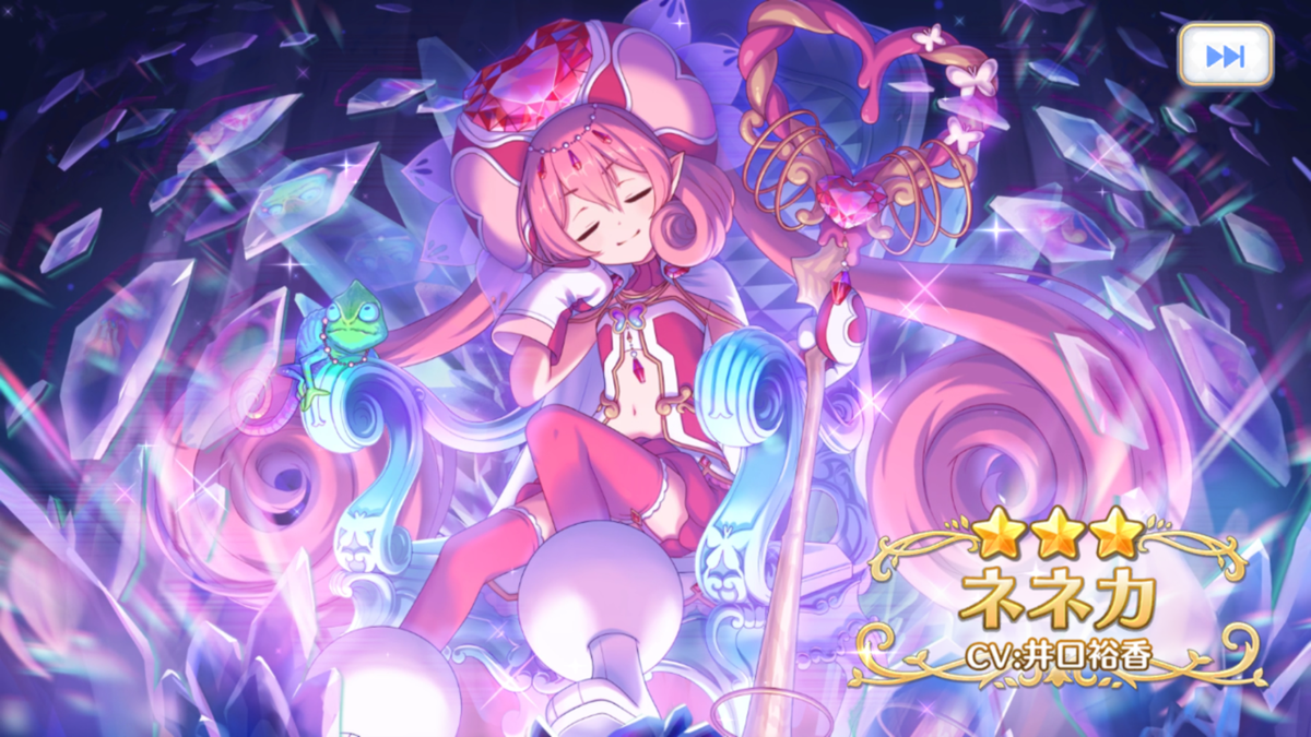 f:id:urakami0407:20190901005408p:plain f:id:urakami0407:20190901005408p:plain