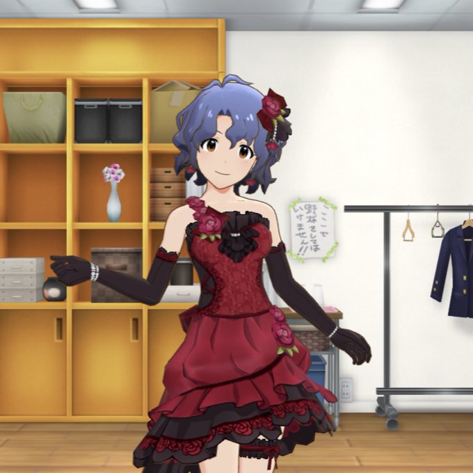 f:id:urakami0407:20190902000902j:plain f:id:urakami0407:20190902000902j:plain
