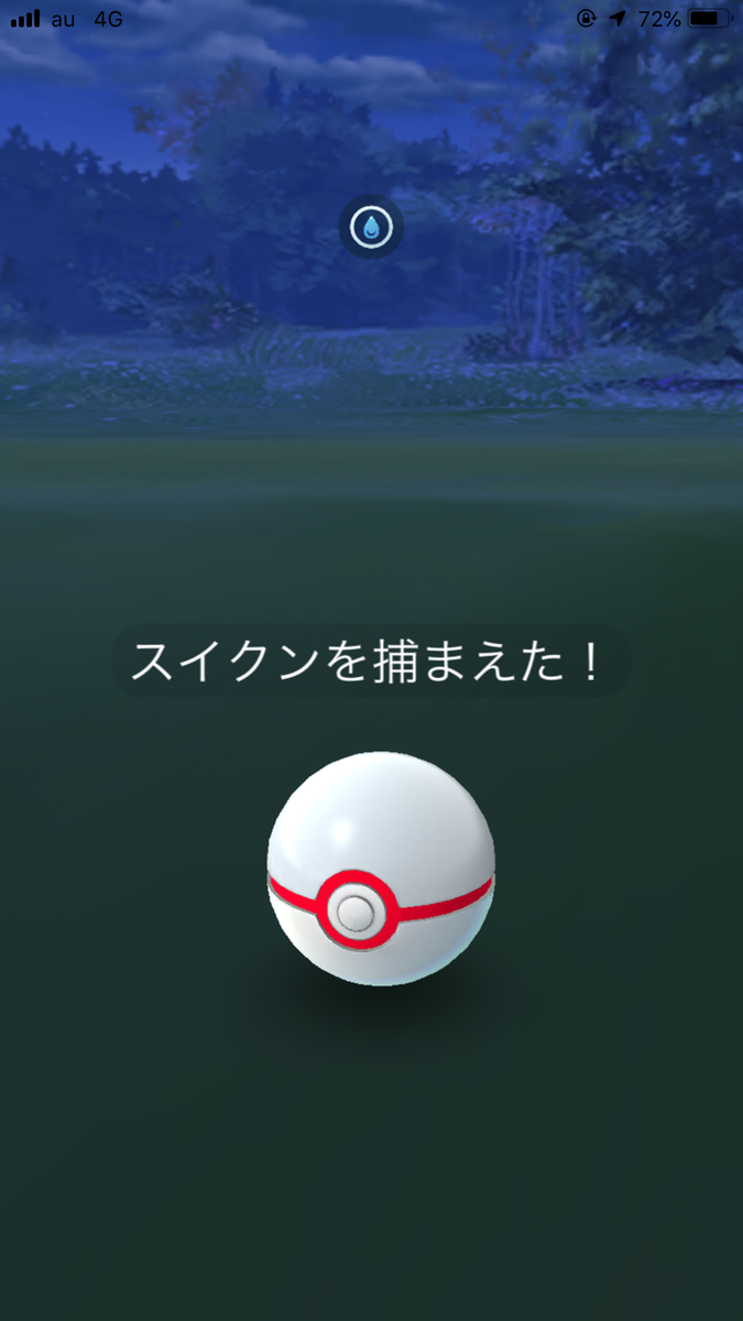 f:id:urakami0407:20190905001540p:plain f:id:urakami0407:20190905001540p:plain