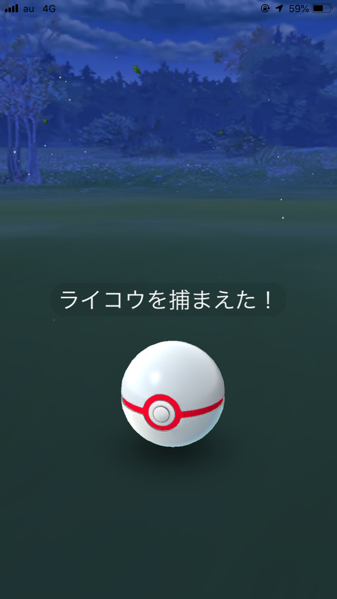 f:id:urakami0407:20190905001545p:plain f:id:urakami0407:20190905001545p:plain