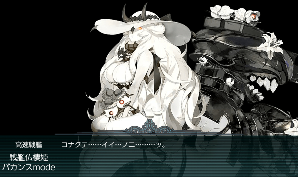 f:id:urakami0407:20190906024914j:plain f:id:urakami0407:20190906024914j:plain