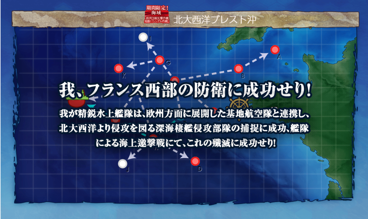 f:id:urakami0407:20190906025243j:plain f:id:urakami0407:20190906025243j:plain
