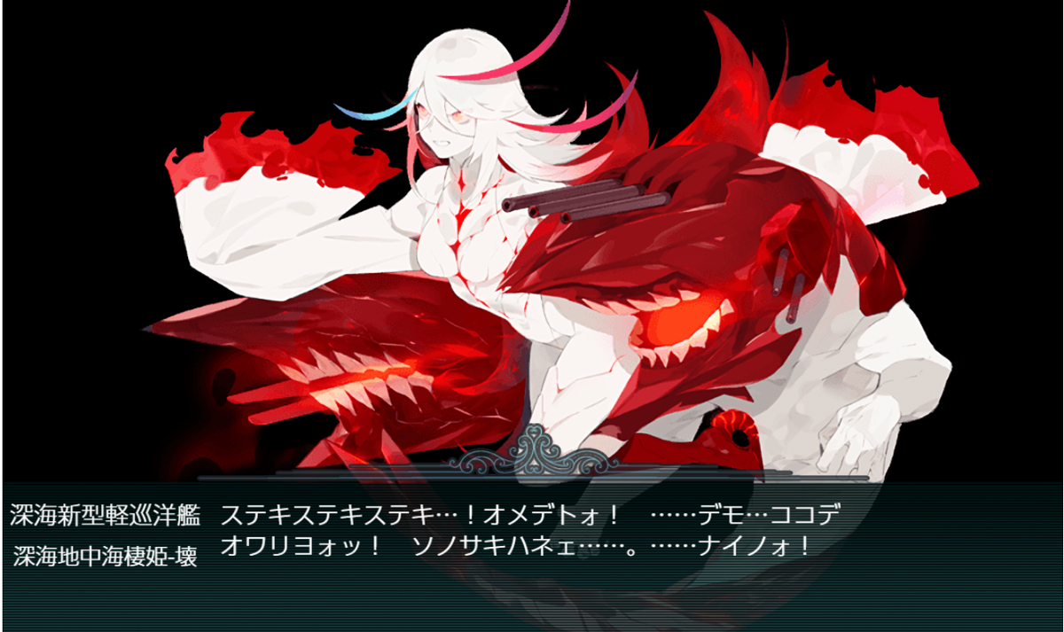 f:id:urakami0407:20190906030430j:plain f:id:urakami0407:20190906030430j:plain