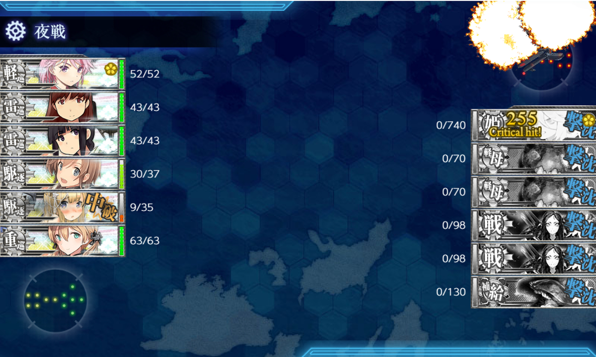 f:id:urakami0407:20190906030431j:plain f:id:urakami0407:20190906030431j:plain