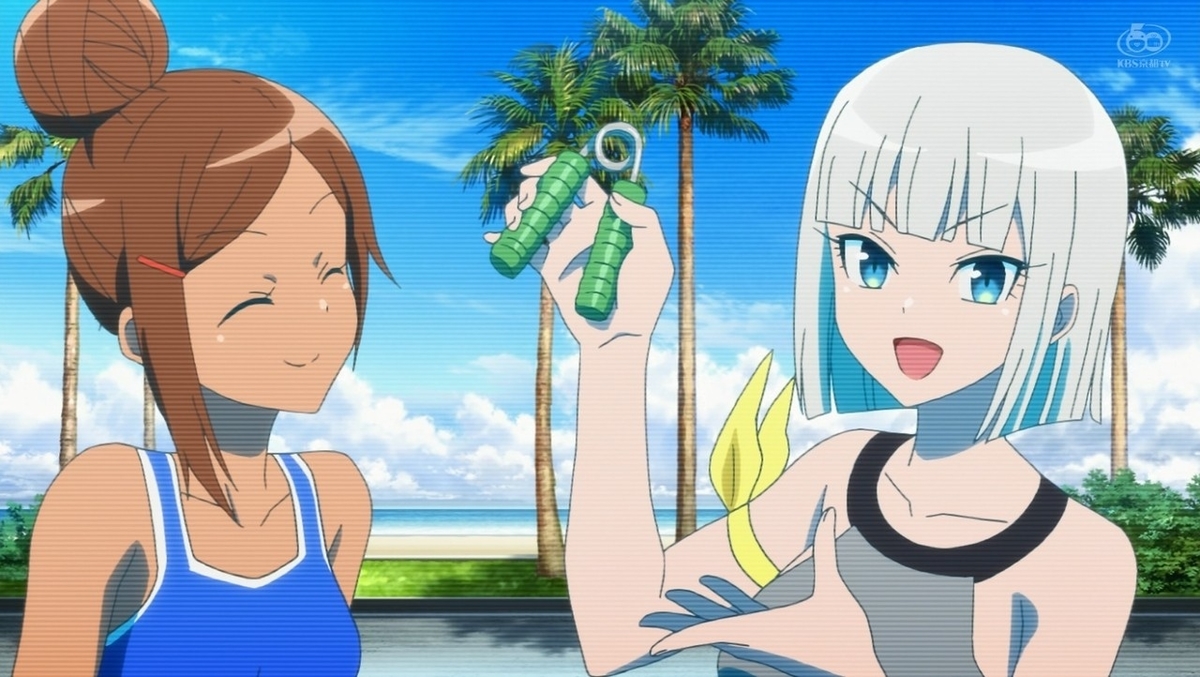 f:id:urakami0407:20190907042853j:plain f:id:urakami0407:20190907042853j:plain