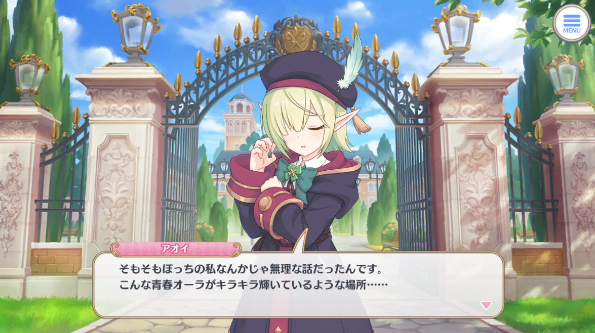 f:id:urakami0407:20190913030914j:plain f:id:urakami0407:20190913030914j:plain