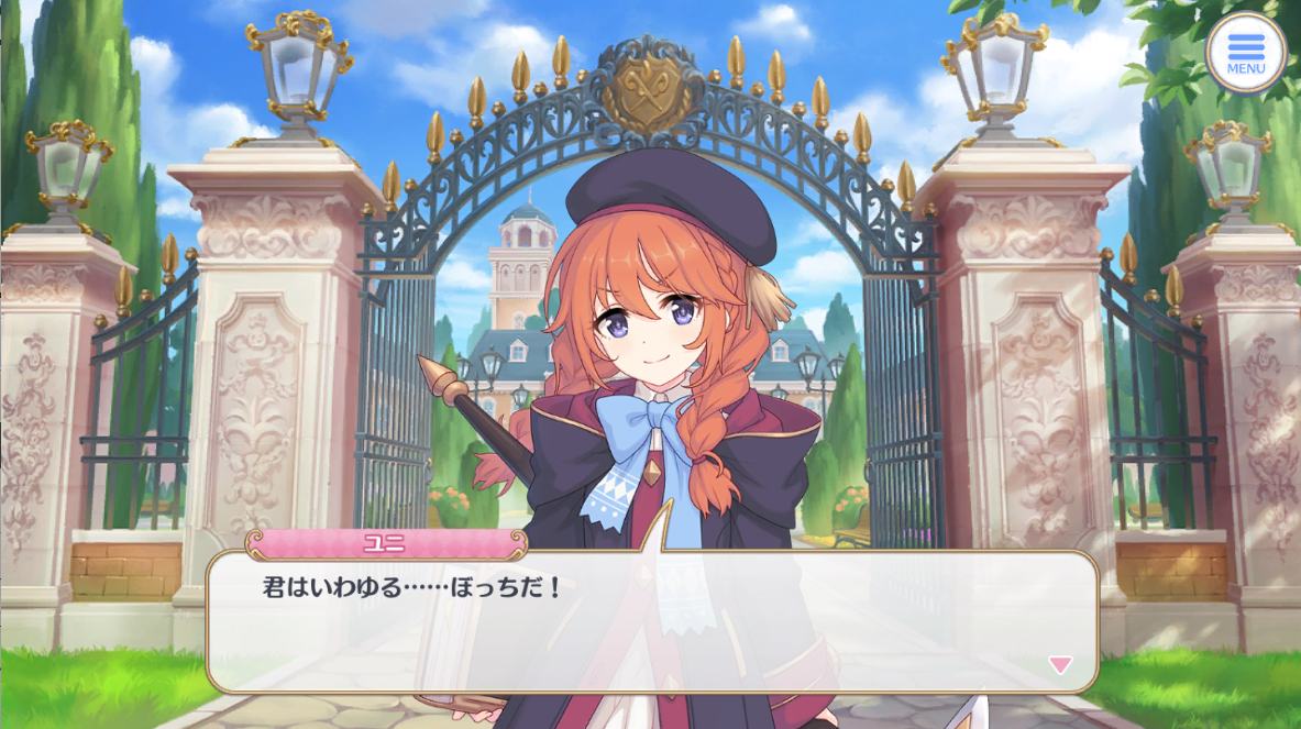 f:id:urakami0407:20190913031116j:plain f:id:urakami0407:20190913031116j:plain