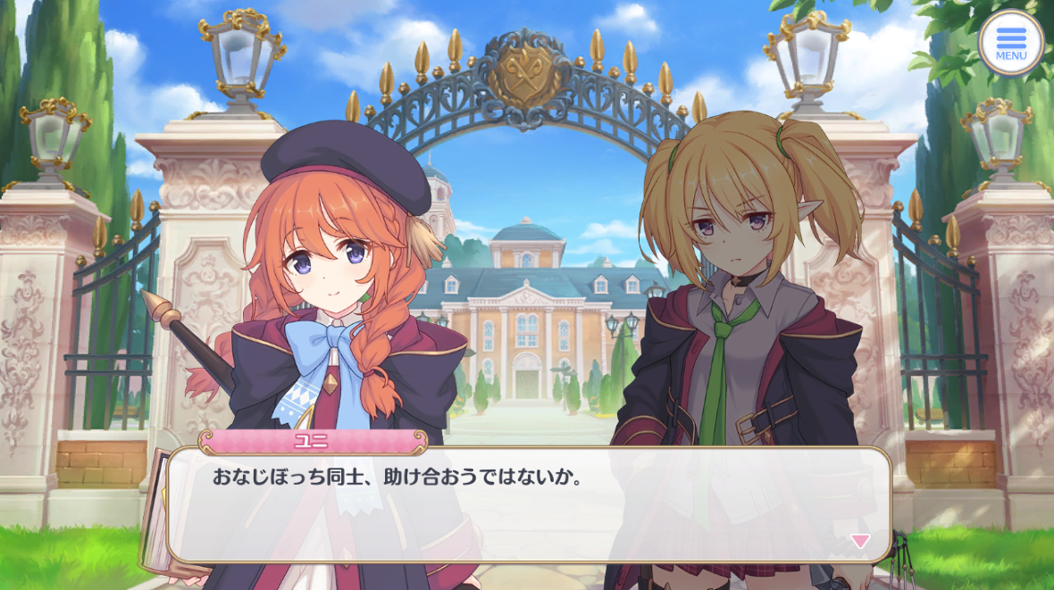 f:id:urakami0407:20190913031126j:plain f:id:urakami0407:20190913031126j:plain