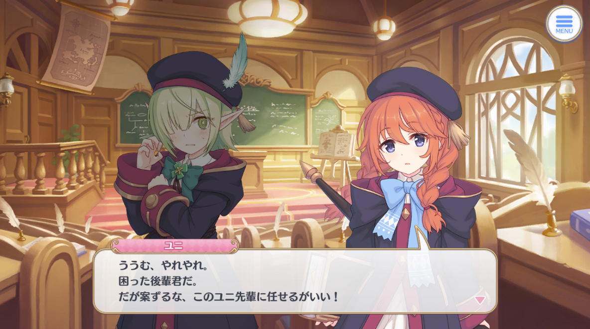f:id:urakami0407:20190913032229j:plain f:id:urakami0407:20190913032229j:plain