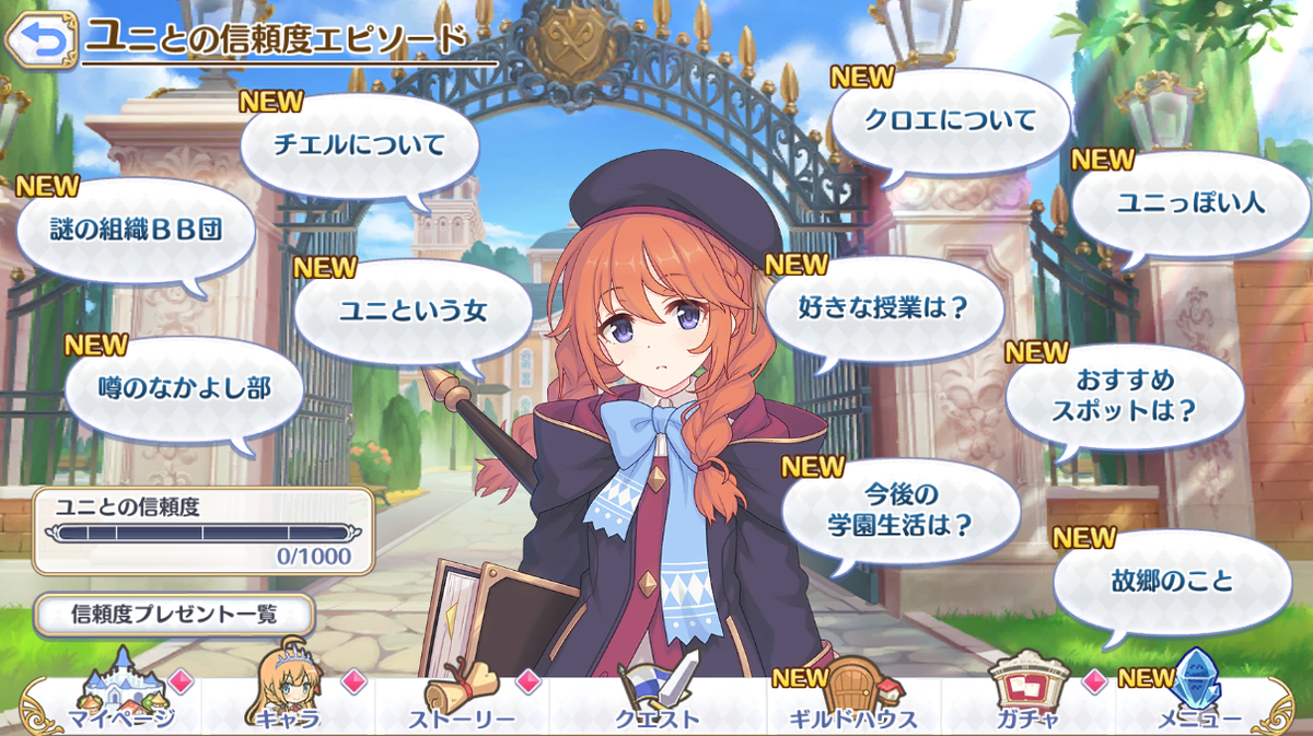 f:id:urakami0407:20190913033246j:plain f:id:urakami0407:20190913033246j:plain