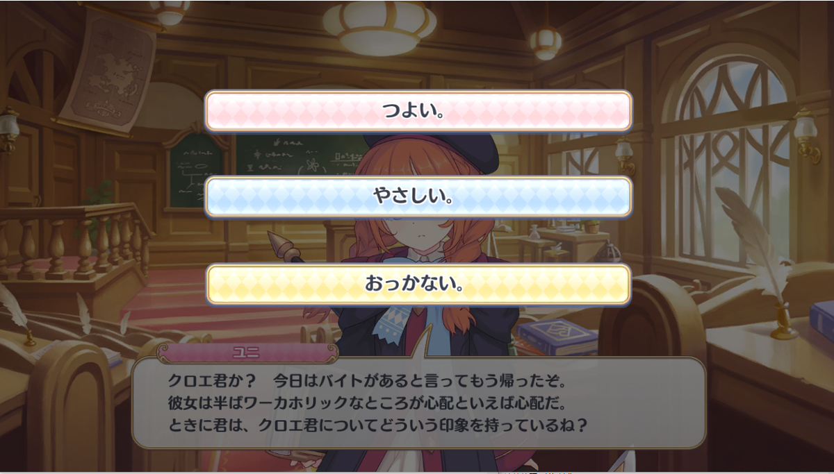 f:id:urakami0407:20190913033250j:plain f:id:urakami0407:20190913033250j:plain