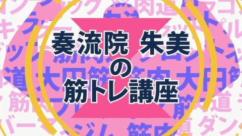 f:id:urakami0407:20190916002157j:plain f:id:urakami0407:20190916002157j:plain