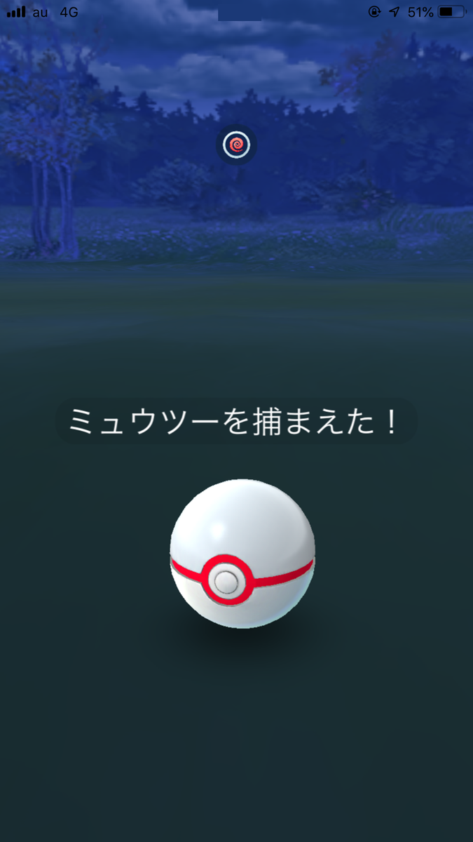 f:id:urakami0407:20190919131138p:plain f:id:urakami0407:20190919131138p:plain