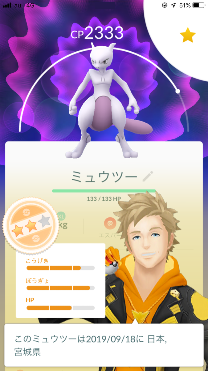 f:id:urakami0407:20190919131143p:plain f:id:urakami0407:20190919131143p:plain